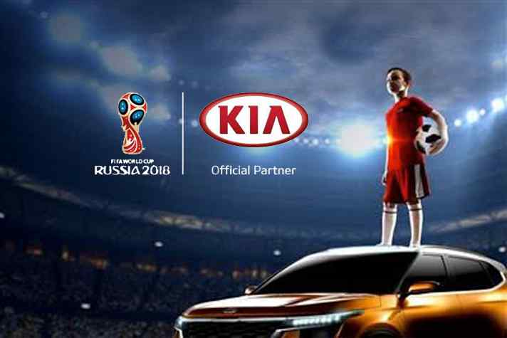 Kia Motors initiate first sports integration in India
