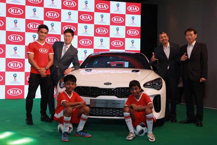 FIFA World Cup 2018: Kia Motors announces India’s official match ball carriers