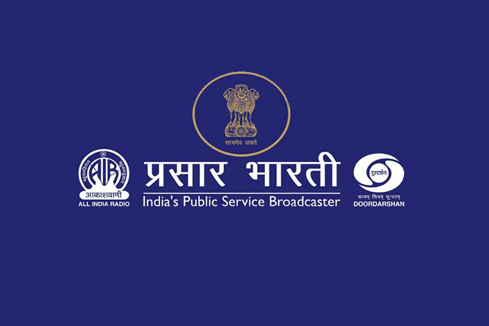 MIB Sports Broadcasting,Sports Broadcasting Amendment,MIB Prasar Bharati,Ministry of Information and Broadcasting,Mandatory Sharing with Prasar Bharti