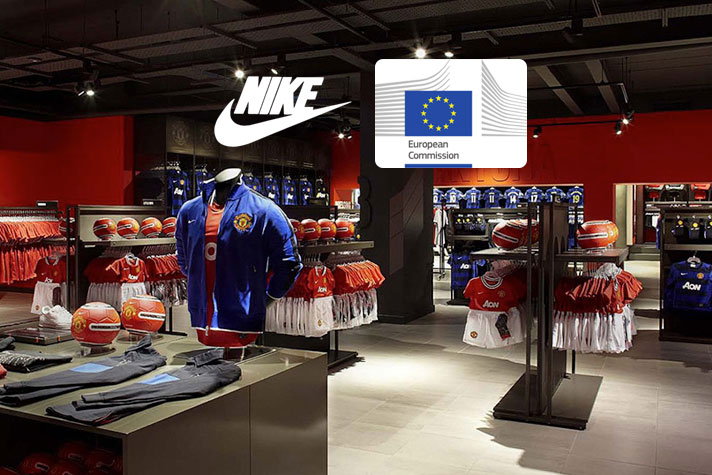 nike merchandise