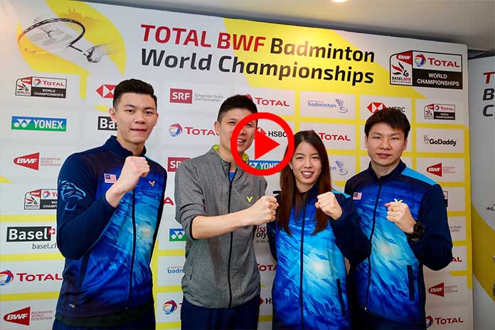 Bwf Badminton World Championships 2019 Live How And Where To Watch Live Telecast