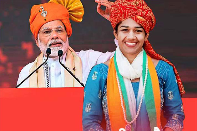 PM Modi campaign for Babita Phogat, say's she will prove her mettle in political 'dangle' - Inside Sport India