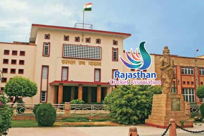 Rajasthan High Court,Rajasthan Cricket Association, RCA Ombudsman,Sports Business News India,Gyan Sudha Mishra