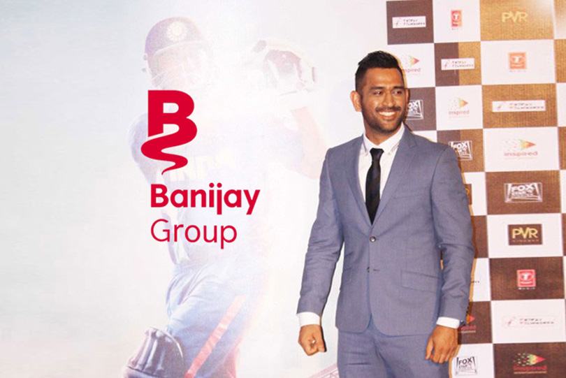 MS Dhoni's entertainment company's office starts in Mumbai | InsideSport