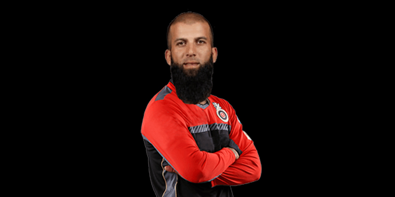 IPL Auction 2021: Bangladesh all 