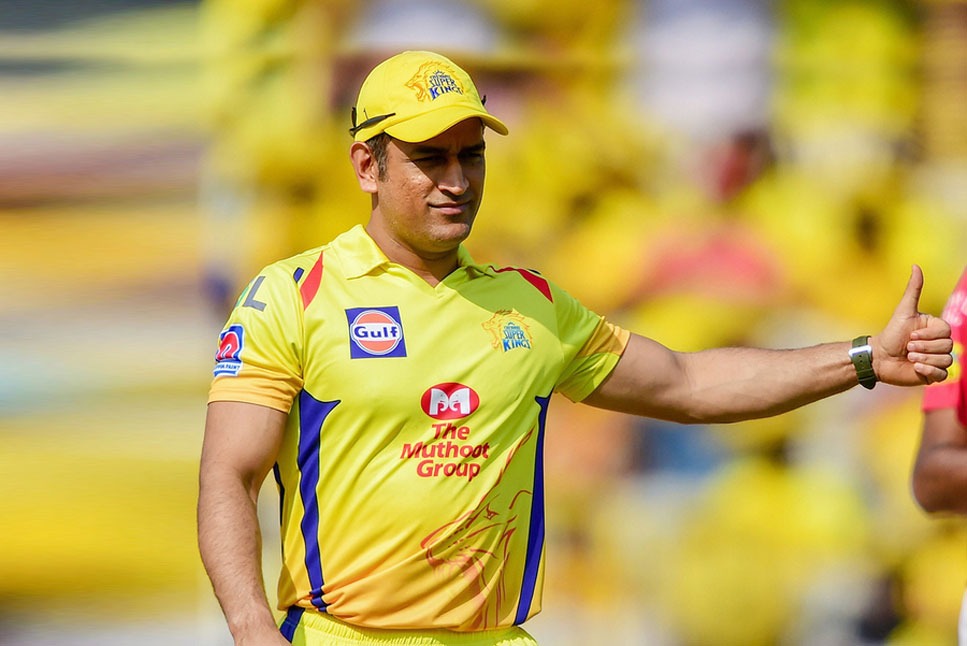 IPL 2021: CSK's MS Dhoni's will produce animated spy series 'Captain 7'