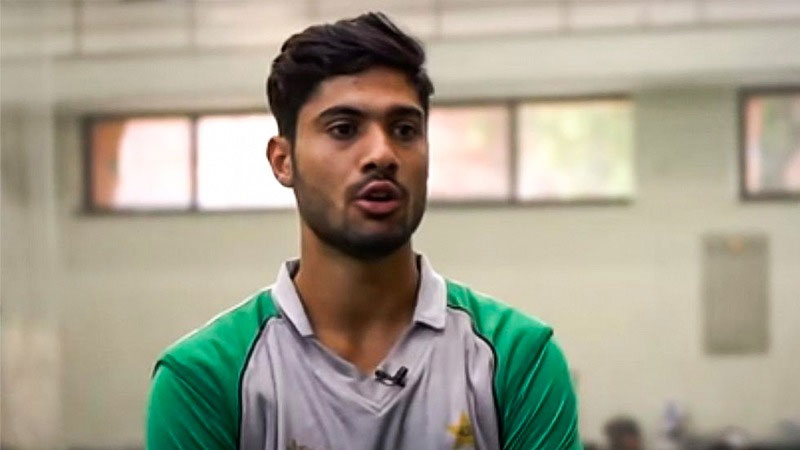 Qasim Akram appointed Pakistan U19 captain for Bangladesh tour