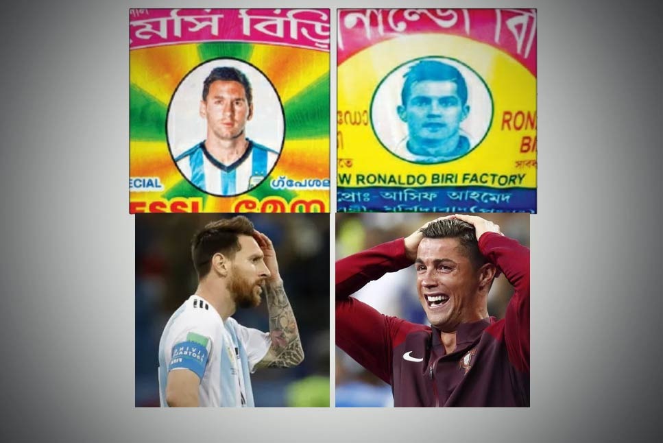 Copa America 21 Messi Ronaldo Bidi Brand Ambassadors Of Bidi