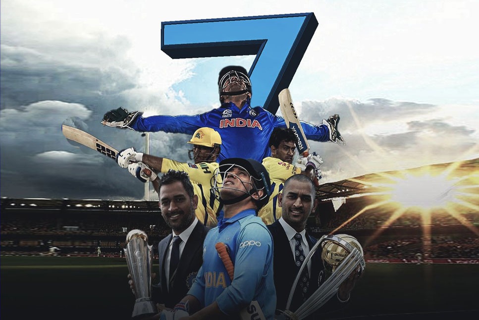 Ms Dhoni Height - Inside Sport India