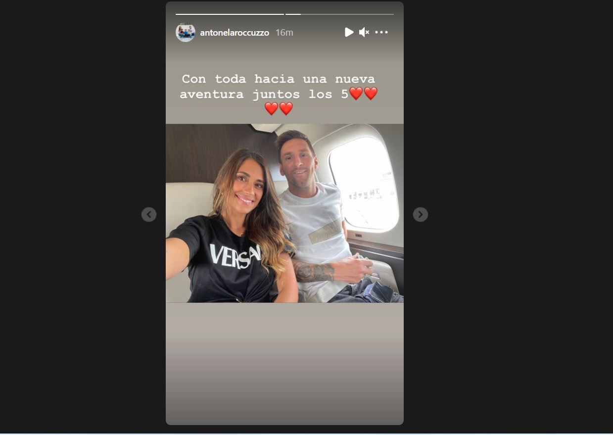 Lionel Messi to PSG Live: It's final, Lionel Messi's wife confirms he is now PSG player, to get $40 Million salary, Follow Live Updates