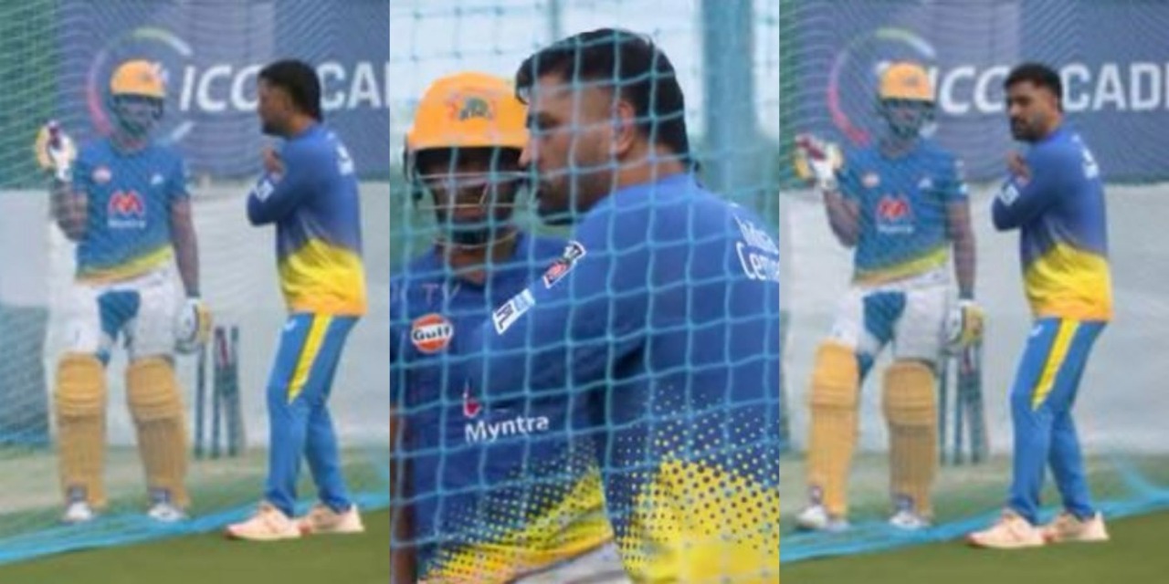 IPL 2021: MS Dhoni batting advice to CSK Ruturaj Gaikwad; Check video