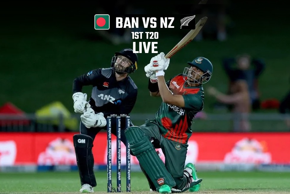 BAN vs NZ 1st T20 LIVE: How to watch Bangladesh vs New Zealand 1st T20 Live Streaming in your country, India, Follow Live updates