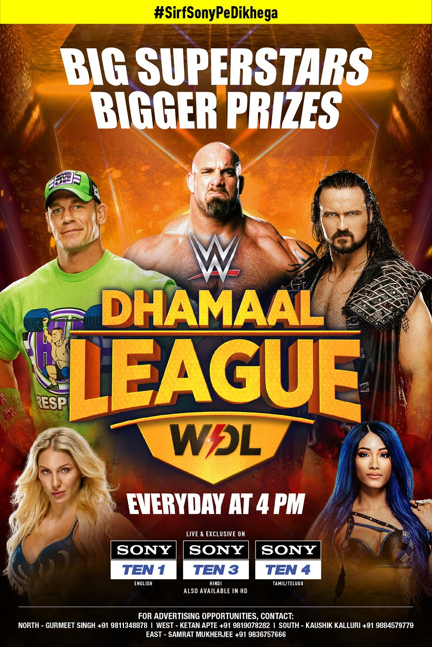 WWE Dhamaal League Sony Sports brings you WWE Dhamaal League