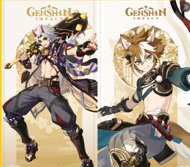 Genshin 2.3 banner Rerun Banner