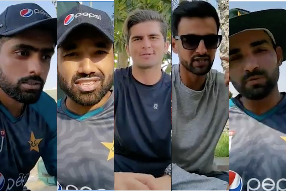 T20 World Cup: Babar Azam No. 56, Afridi No.10, Rizwan No. 16, Pakistan cricketers disclose ‘how they got jersey nos’ in very interesting video