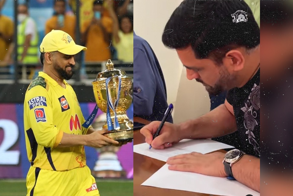 IPL 2022 Retention: Captain MS Dhoni's BIG sacrifice, takes huge pay cut so CSK could retain Ravindra Jadeja and team's strong future