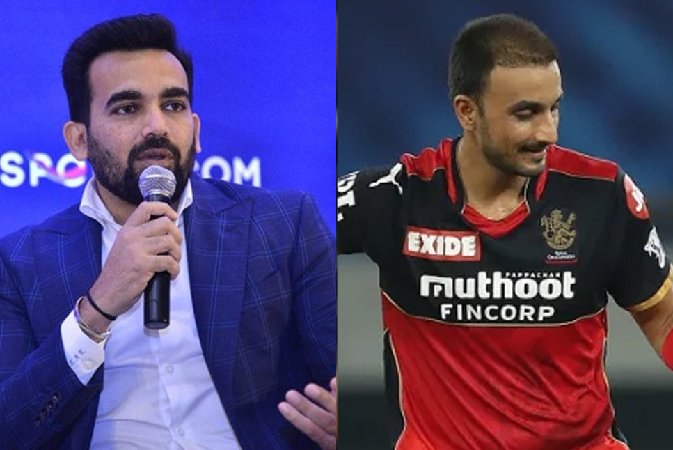 IPL 2022 Auction: Harshal Patel reveals tip from Zaheer Khan