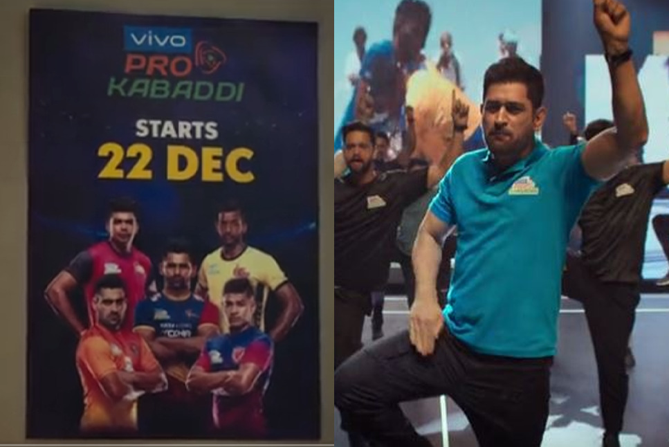 Pro Kabaddi League: MS Dhoni gets a new ‘Avataar’ as PKL set to return after 2 years gap - Watch video