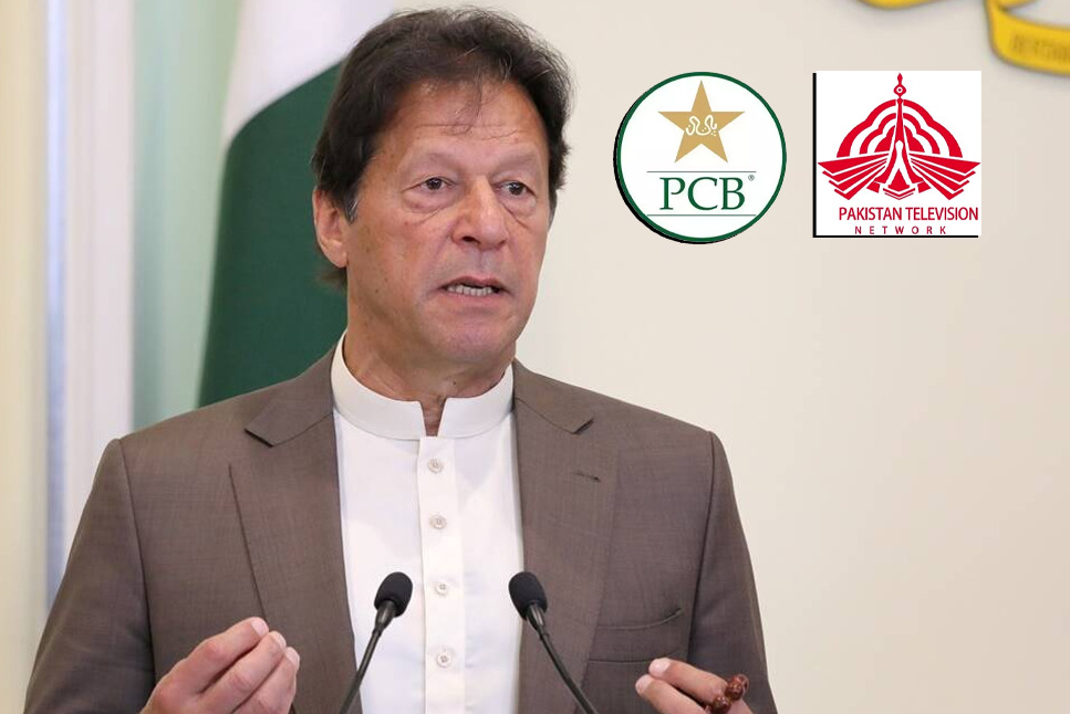 PCB-PTV Conflict: PM Imran Khan settles dispute outside of court - both PCB, PTV to withdraw lawsuits 