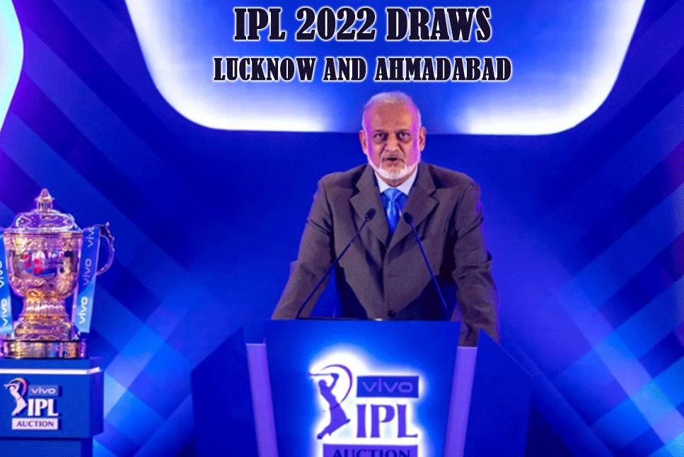 IPL 2022 Draws: Lucknow and Ahmadabad Captains, players pick, last date - all you need to know Draft and Auction, Follow InsideSport.IN for more