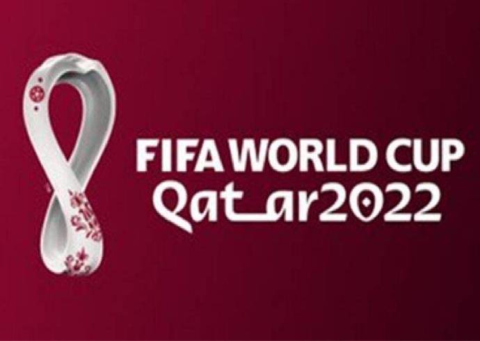 Qatar World Cup: Steep hike in final ticket price