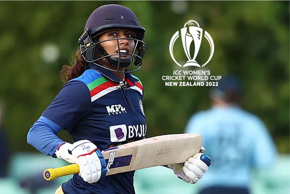ICC Women's World Cup 2022: Mithali Raj says New Zealand ODIs litmus test for WC, says, 'will give us clear picture'