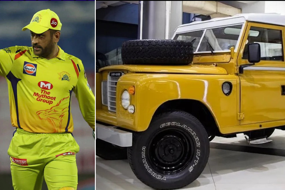 IPL 2022: CSK skipper MS Dhoni adds another prized asset to his collection - Check what? - Follow InsideSport.IN for more updates