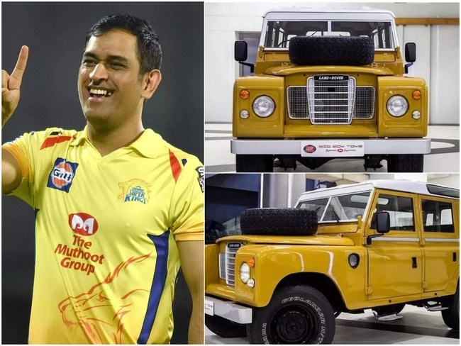 IPL 2022: CSK skipper MS Dhoni adds another prized asset to his rare collection - Check what?