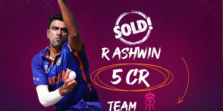 Ashwin sold to RR: Ravichandran Ashwin joins Rajasthan Royals for a price of 5 Crore