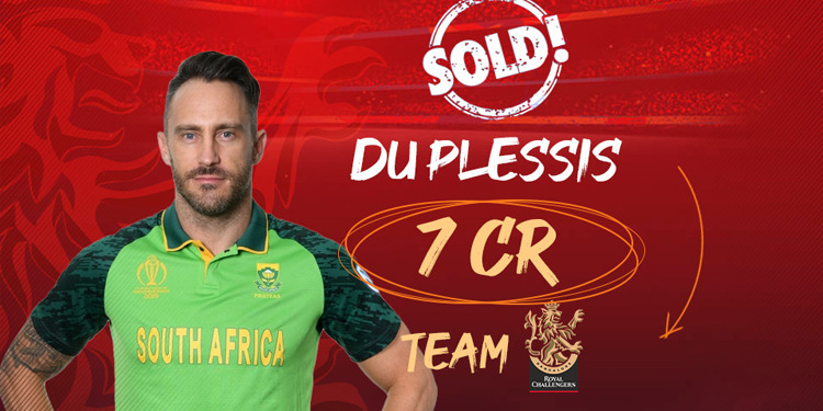 Faf du Plessis joins RCB: Faf du Plessis joins Royal Challengers Bangalore for a price of 7 Crore