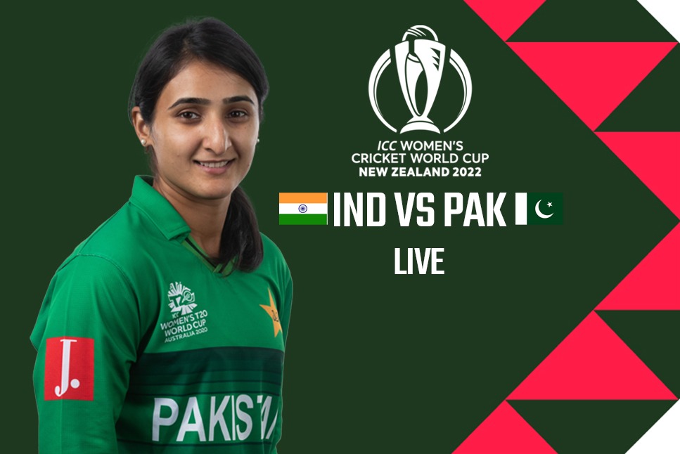 IND vs PAK LIVE, ICC Women's World Cup 2022: Indo-Pak World Cup match will inspire girls across the border to take up cricket: Bismah Maroof