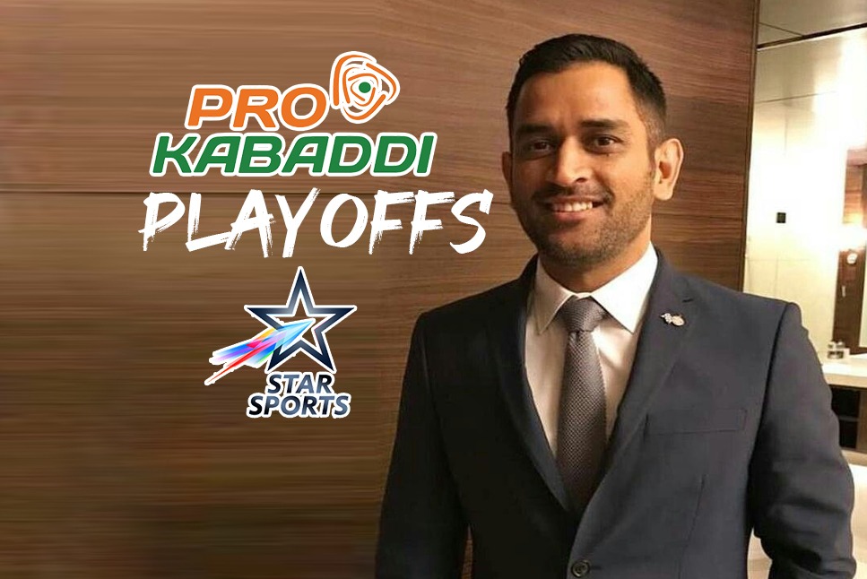 Pro Kabaddi Playoffs: Star Sports releases new promo video featuring Dhoni for the playoffs of Pro Kabaddi League Season 8 – Check Out