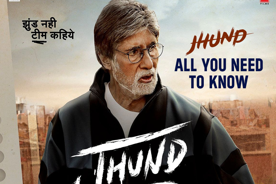 Jhund Release Date: Amitabh Bachchan and Full Cast, Review, duration, singers, critics rating All you need to know about, Follow Jhund updates on InsideSport.IN
