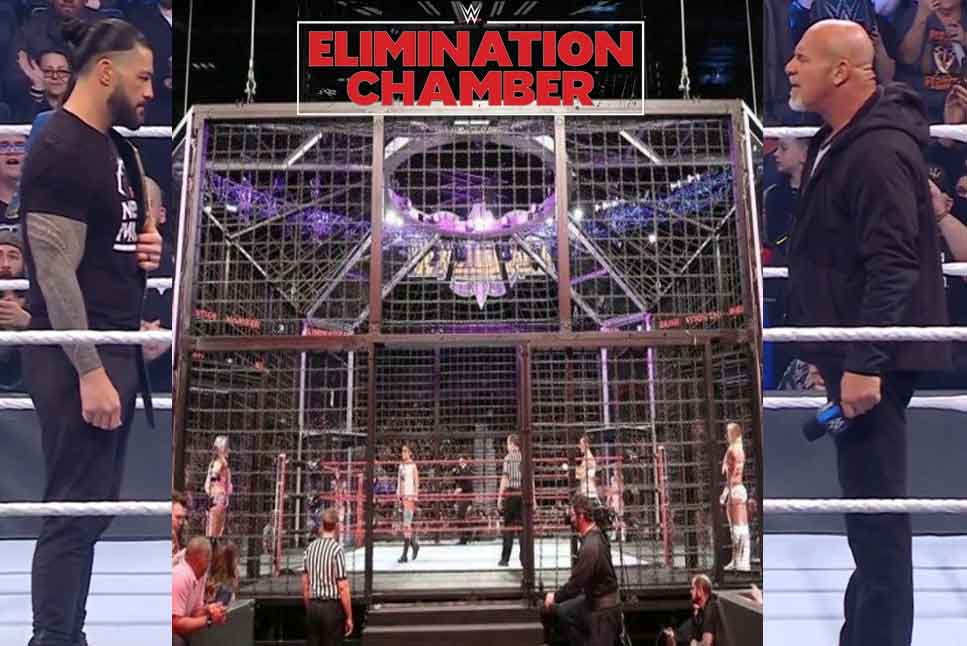WWE Elimination Chamber 2022: Date, Time, Venue, Live Streaming, Fight Card All you need to know, WWE Elimination Chamber 2022 Live updates on InsideSport.IN