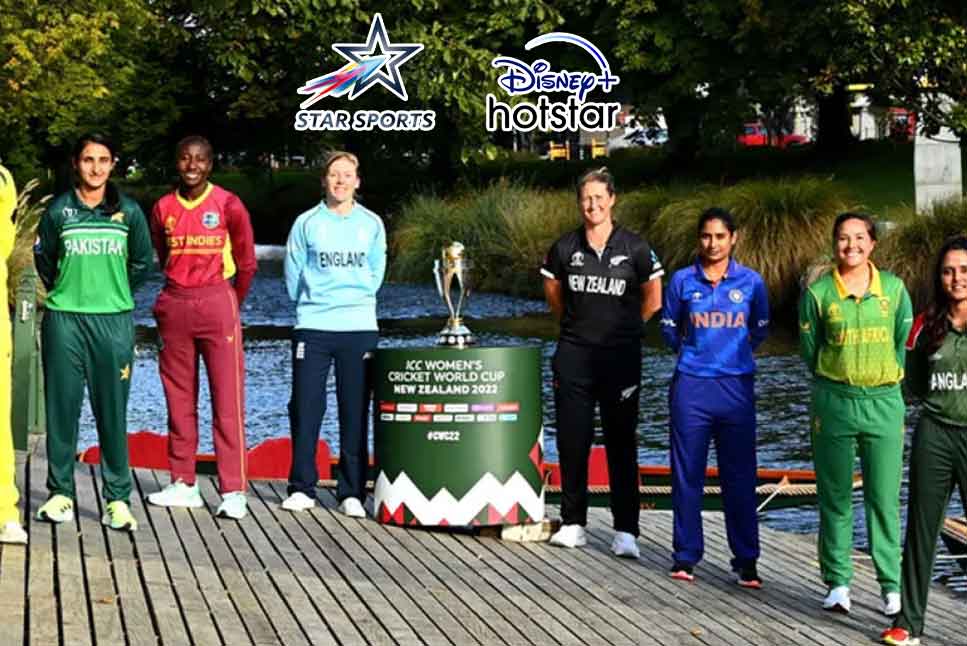 ICC Women's World Cup Live: 5 Apps to watch Women's Cricket World Cup Live Streaming for free