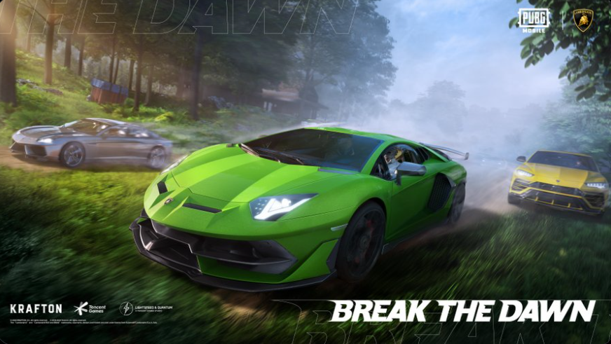 PUBG MOBILE x Lamborghini: ألق نظرة على الأحداث داخل اللعبة واربح مظاهر مذهلة