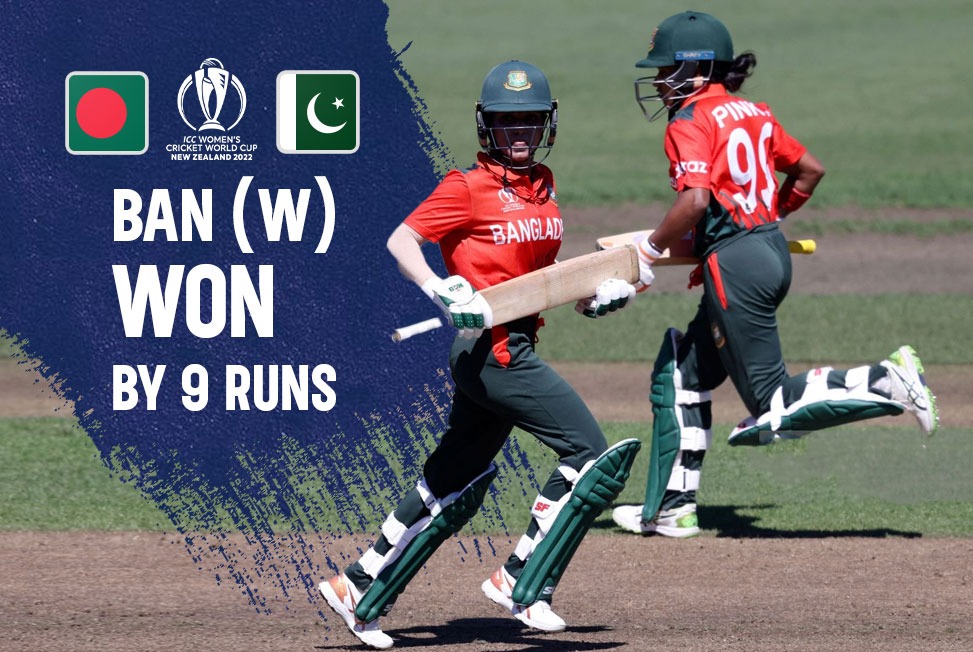 PAK-W vs BAN-W Live Score: Bangladesh register first win of WC, beat Pakistan by 9 runs