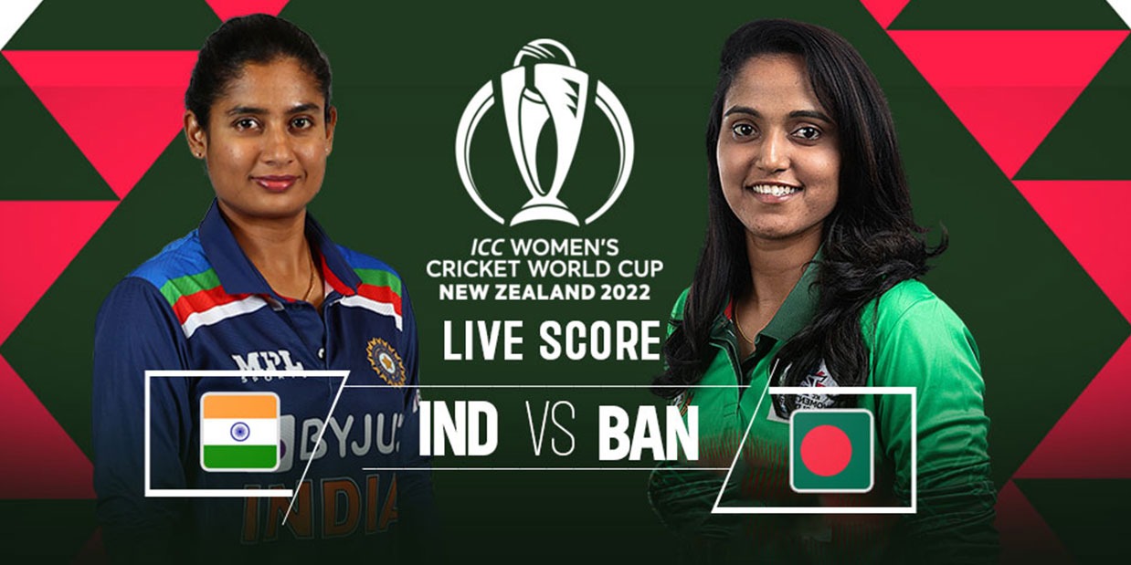 IND-W vs BAN-W Dream11 Prediction: India women vs Bangladesh women 2022 Dream11 Team Picks, Probable Playing XI, Pitch Report and match overview, IND-W vs BAN-W Live at Tuesday 22 Mar on InsideSport