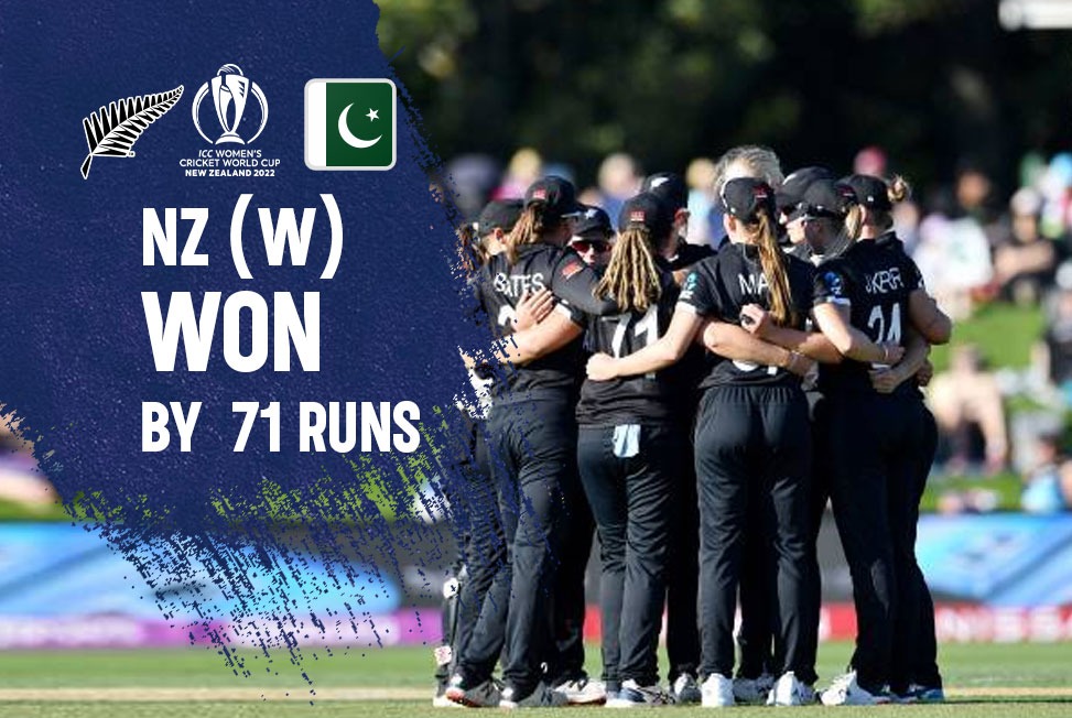 NZ-W vs PAK-W LIVE: Suzie Bates 126 leads New Zealand to win over Pakistan, White Ferns still GOES OUT of SEMIFINALS RACE