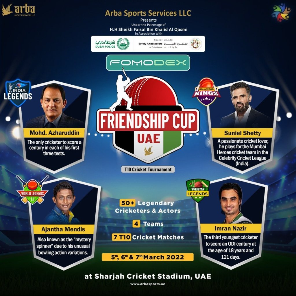 UAE Friendship Cup 2022: Sony Sports to live telecast Friendship Cup UAE 2022 featuring cricket legends, Bollywood celebrities from 5 March