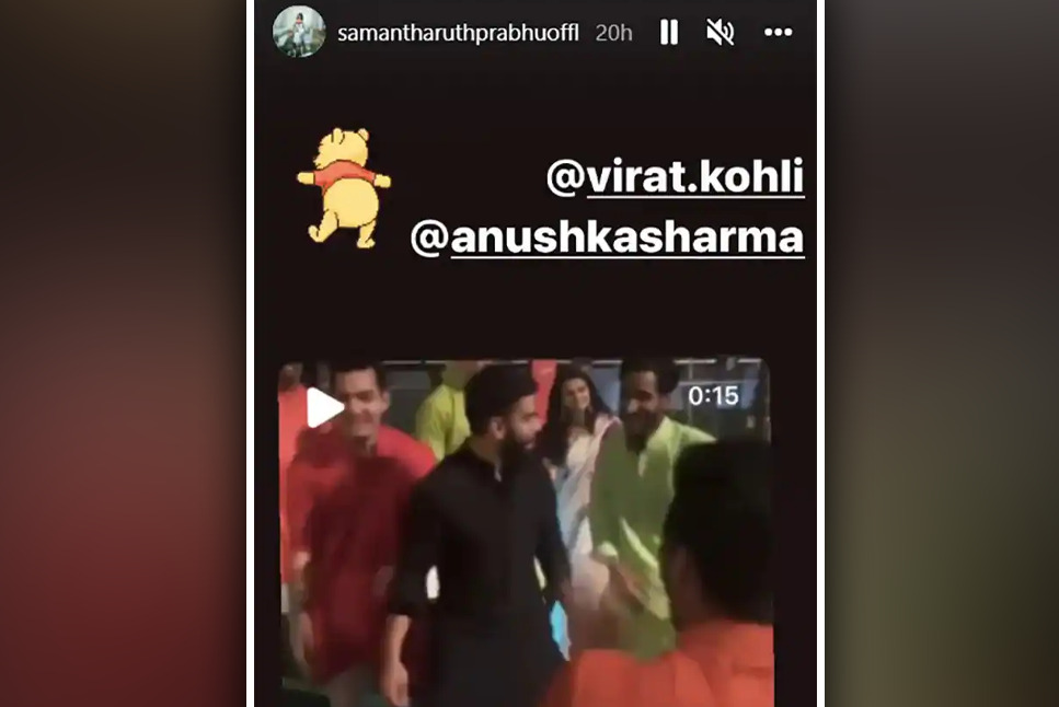 IPL 2022: GT vs RCB Live - Tollywood star Samantha Prabhu super IMPRESSED with Virat Kohli's DANCE MOVES to viral song - Check out