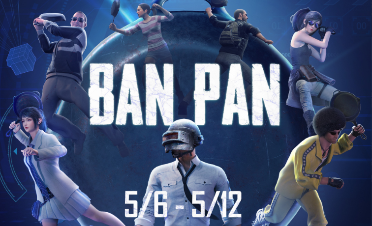PUBG Mobile Ban Pan 2.0: Tencent permanently suspended 437217 accounts and 5970 devices, Check the details