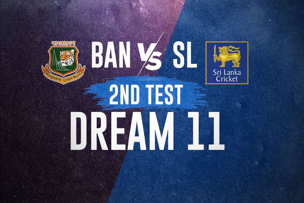 BAN vs SL Dream11 Prediction 2ND Test: Bangladesh vs Sri Lanka 2nd test starts today, Check BAN vs SL Top Fantasy Picks, Probable Playing XI: Follow BAN vs SL Live Updates