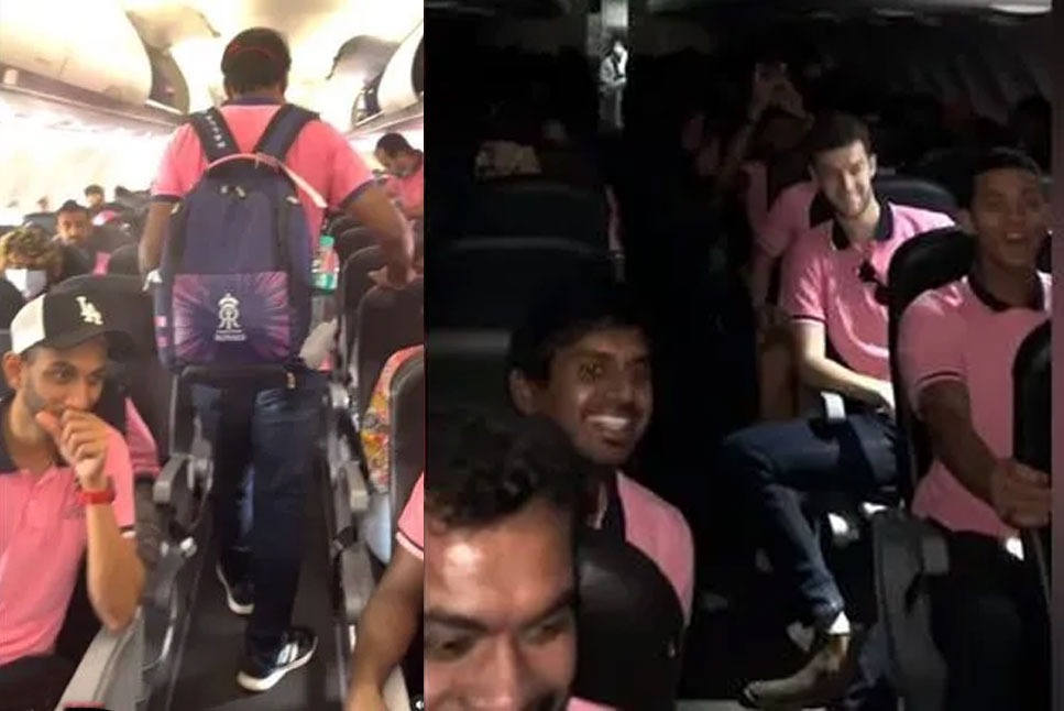 IPL 2022 Qualifier-1 Live: Rajasthan Royals support Staff scream ‘Bhai Land Karao’ as they face major turbulence in flight to Kolkata before Gujarat Titans clash – Watch Video