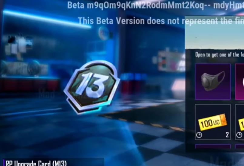 BGMI Month 13 Royale Pass Leaks: Check out all the leaked rewards of the upcoming Royale Pass, all you need to know about the BGMI M13 Royale Pass
