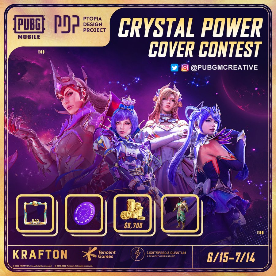 PUBG Mobile Crystal Power Cover Contest ( image via PUBG Mobile)