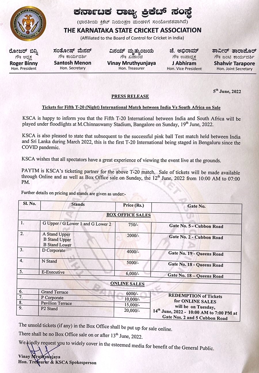 IND vs SA Ticket sales for 5th T20I match between India and South Africa set to begin June 12 - Check how to buy tickets online