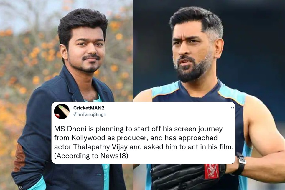 MS Dhoni Kollywood Debut: CSK skipper to make film debut? Captain Cool MS Dhoni to star and produce Thalapathy Vijay starter under his production banner - Report