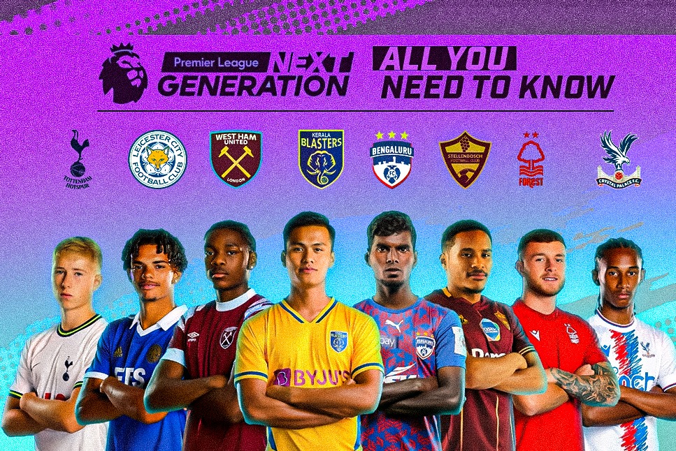 Next Gen Cup 2022 - All You Need to Know About Next Gen Cup 2022, Teams, Fixtures, Live Streaming Details - Check Out