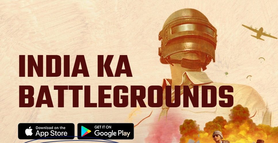 BGMI New Update 2023: Check out the possibility of the new version arriving in-game this month or next in Battlegrounds Mobile India, ALL DETAILS